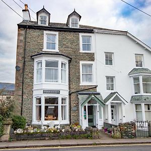 Lynwood Guest House (Adults Only)